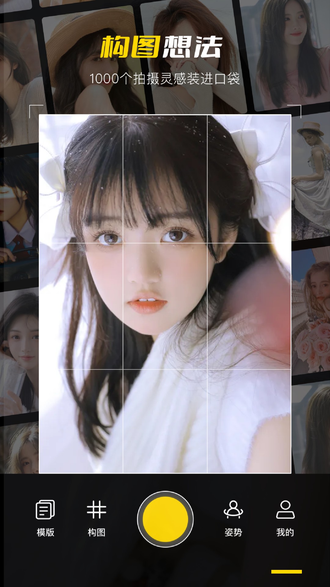 酷库app v1.0.0 安卓版