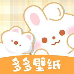多多主题壁纸app下载 v1.18 安卓版