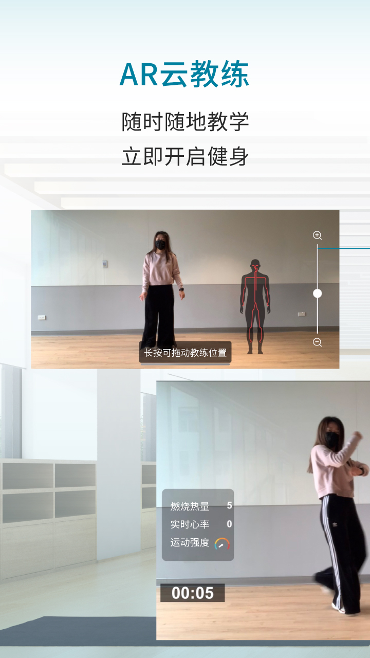 优力细胞app下载 v13.4.1 安卓版