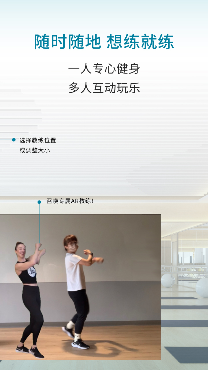 优力细胞app下载 v13.4.1 安卓版