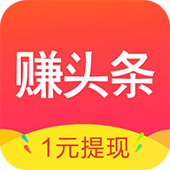 米赚头条app v3.02 最新版 米赚头条app v3.02 最新版