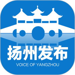 扬州发布app v2.3.0 安卓版 扬州发布app v2.3.0 安卓版