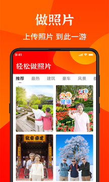 畅读大字版app v1.0.3 安卓版