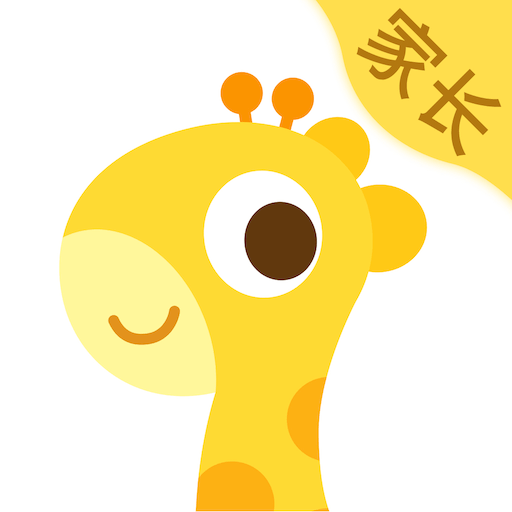 爱乐幼家长版app v2.8.2 安卓版 爱乐幼家长版app v2.8.2 安卓版
