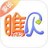 瞧贝家长版app v1.9.12 安卓版 瞧贝家长版app v1.9.12 安卓版