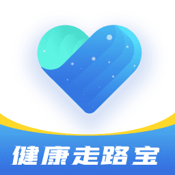 健康走路宝app v1.0.6 安卓版 健康走路宝app v1.0.6 安卓版
