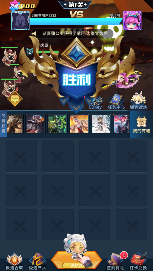 芒兔app v2.0.0 最新版