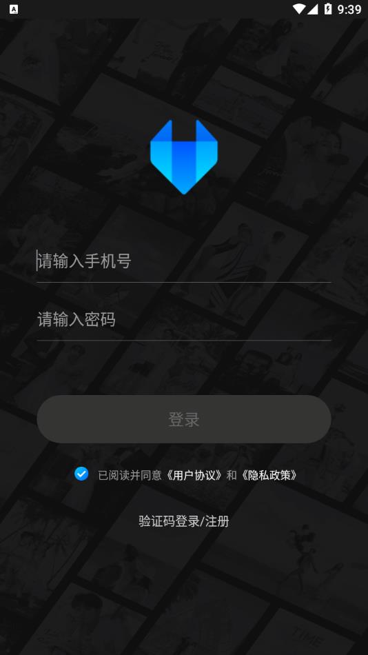 狐影云摄影APP v0.1.0 安卓版