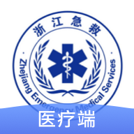 急救120医疗端app v4.6.3 最新版 急救120医疗端app v4.6.3 最新版