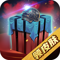 和平暖暖app v1.0.0 最新版 和平暖暖app v1.0.0 最新版