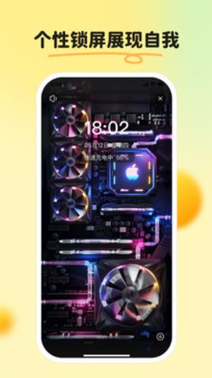 皮皮壁纸app最新版下载 v1.5.1 安卓版