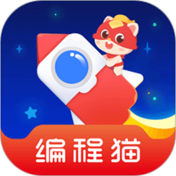 小火箭幼儿编程app v4.0.5 安卓版 小火箭幼儿编程app v4.0.5 安卓版