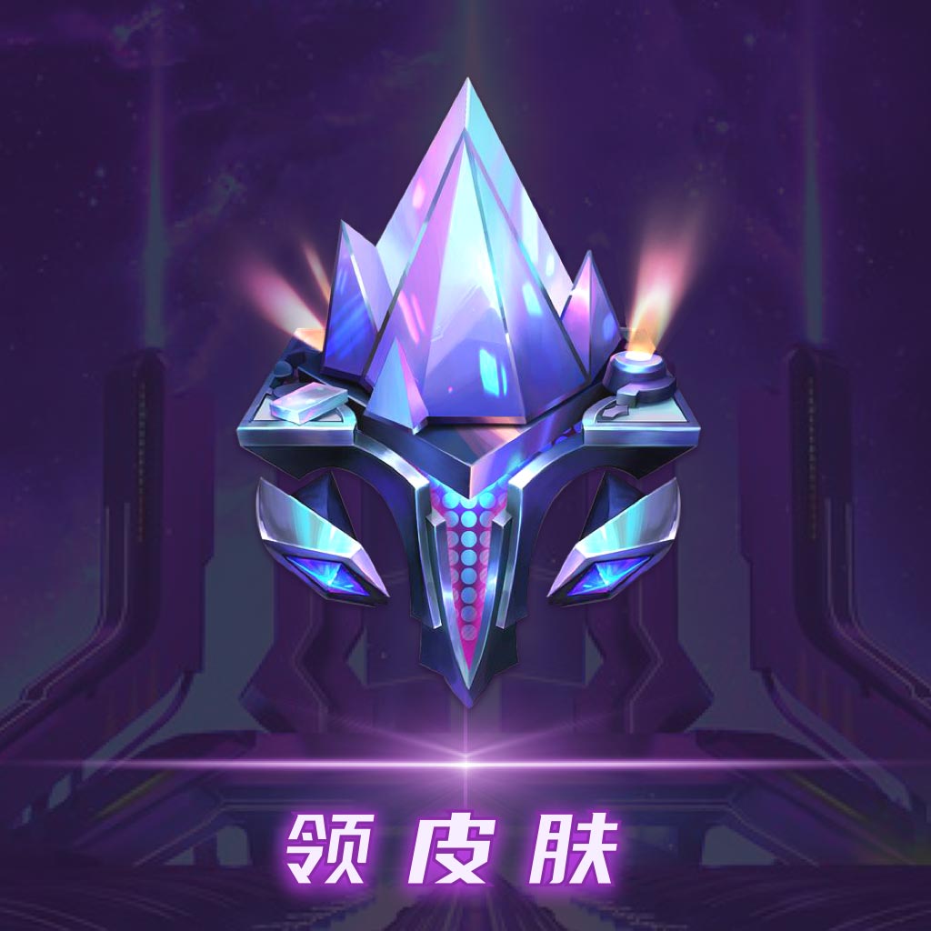 v10玩家app v1.0.1.0 最新版 v10玩家app v1.0.1.0 最新版