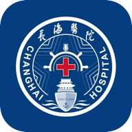 长海云医安卓版 v0.1.7 最新版