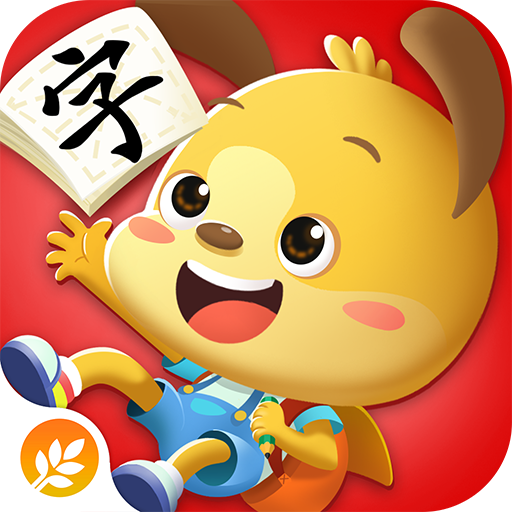 麦田认字app v3.5.9.220124 最新版