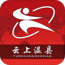 云上温县app下载安装 v2.4.7 安卓版