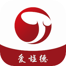 爱旌德app v1.2.0 安卓版