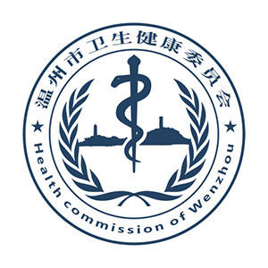 健康温州app v1.6.7 安卓版 健康温州app v1.6.7 安卓版