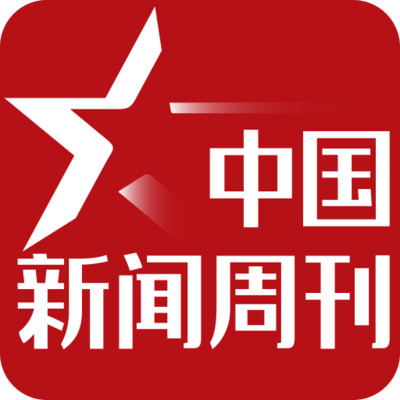 2022中国新闻周刊app v1.0.0 安卓最新版 2022中国新闻周刊app v1.0.0 安卓最新版