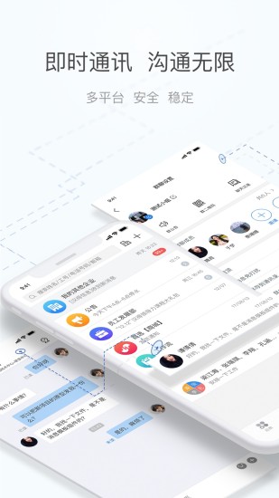 海马汇app v6.0.0 安卓版