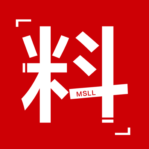 码上来料app v1.1.4 安卓版 码上来料app v1.1.4 安卓版