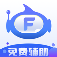 飞天助手免费辅助app v2.6.8 最新版 飞天助手免费辅助app v2.6.8 最新版