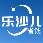 乐沙儿app v6.9.0 最新版 乐沙儿app v6.9.0 最新版