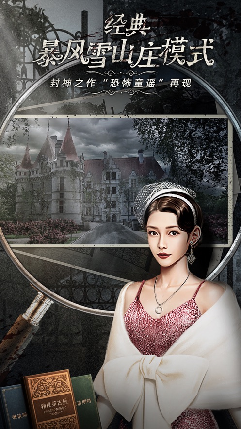 MSTORY app v1.0 安卓版