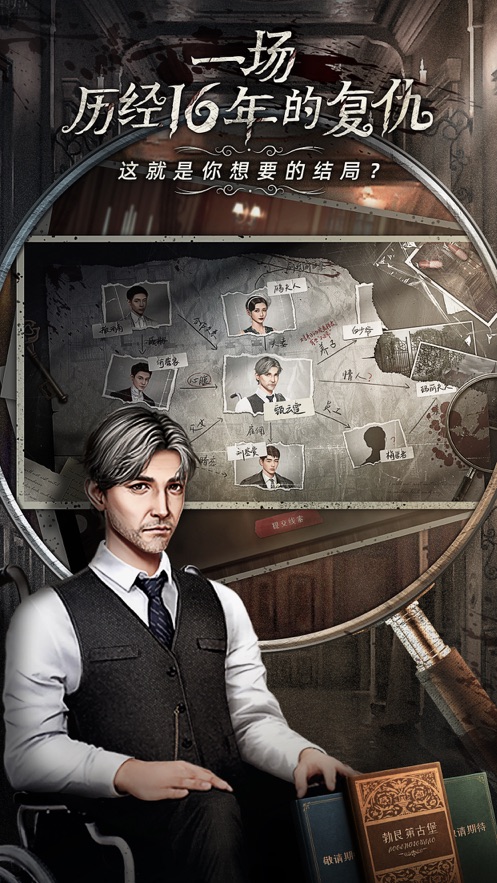 MSTORY app v1.0 安卓版