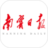 南宁日报电子版 v4.3.2 安卓版 南宁日报电子版 v4.3.2 安卓版