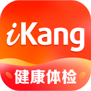 爱康app v4.10.1 最新版 爱康app v4.10.1 最新版