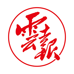 云报客户端 v3.0.3 安卓版 云报客户端 v3.0.3 安卓版