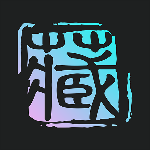 秦储app v1.1.0 安卓版 秦储app v1.1.0 安卓版