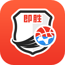 即胜体育app v2.8.1 安卓版