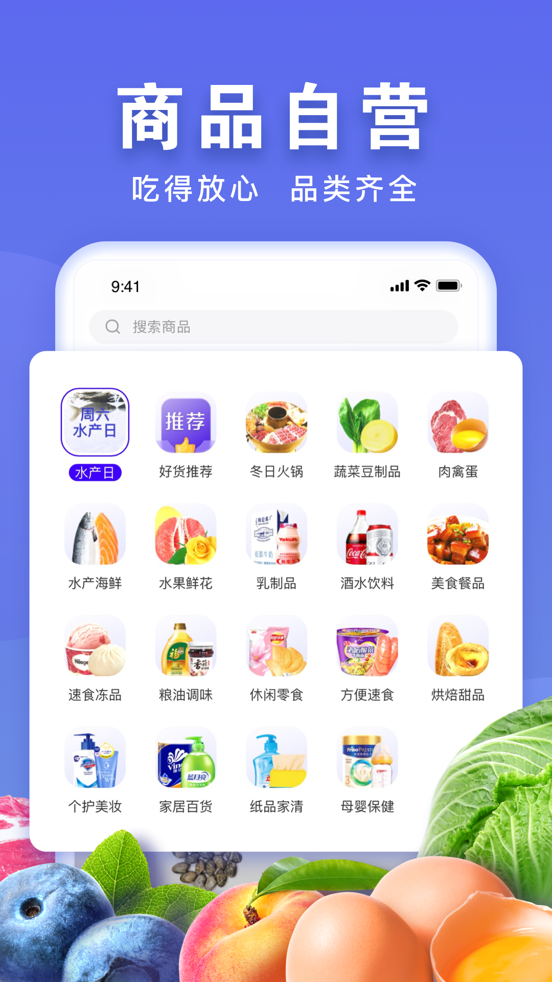 无穷象app v1.0.9 安卓版