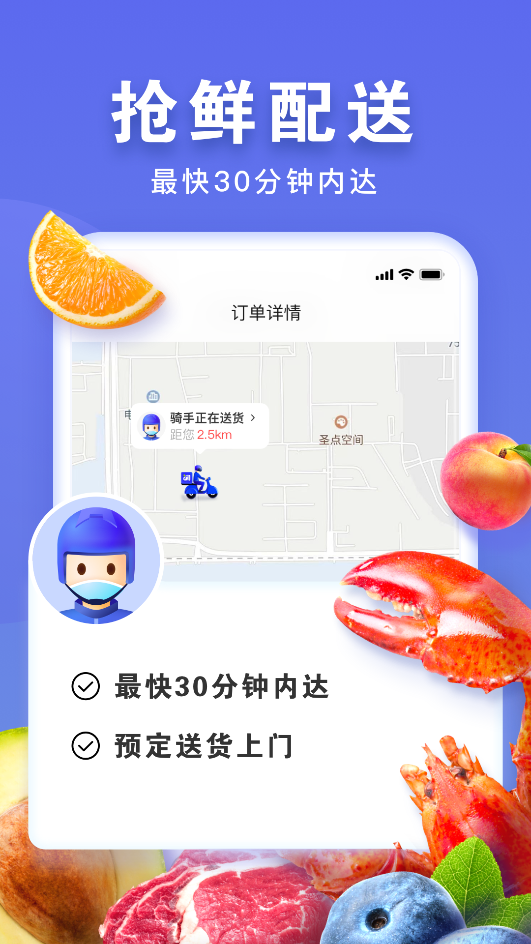 无穷象app v1.0.9 安卓版