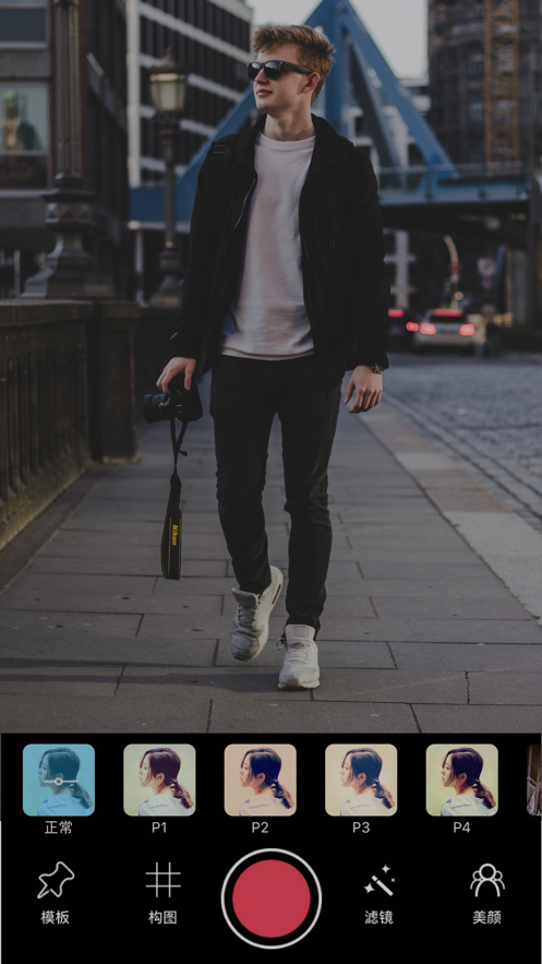 构图相机下载 v1.3 最新版