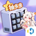 抽多多app v2.1.0 安卓版 抽多多app v2.1.0 安卓版