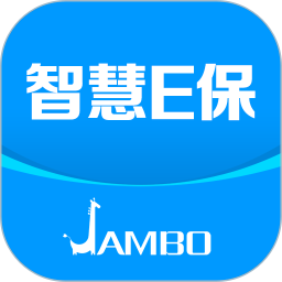 智慧e保app下载安装 v4.2.31 安卓版 智慧e保app下载安装 v4.2.31 安卓版