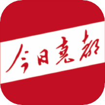 今日尧都app v1.1.5 安卓版