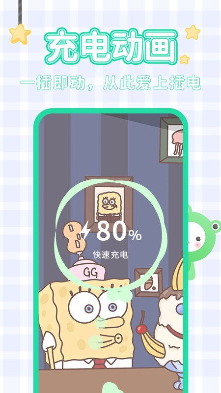 哈屏壁纸app v1.3.9 安卓版