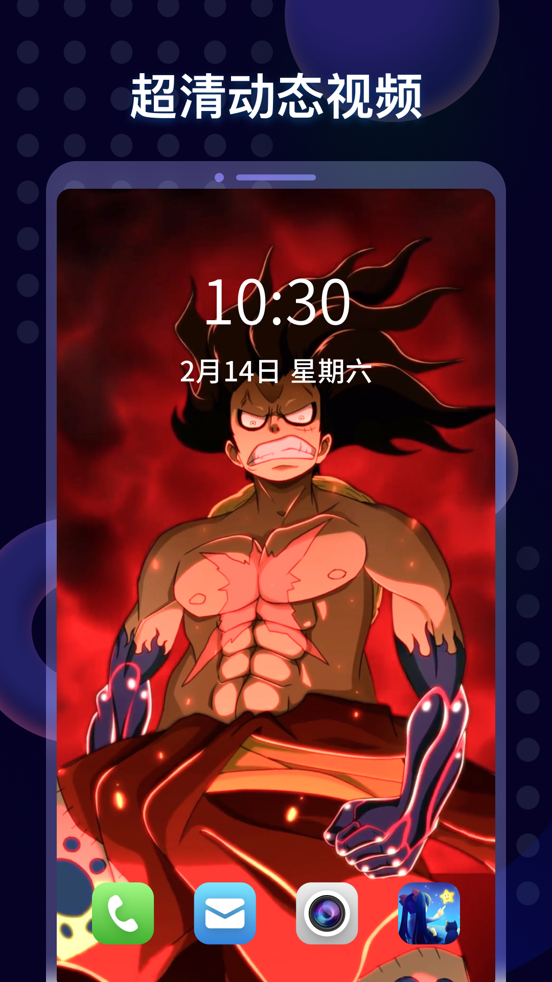 壁纸酱app v1.0.2 安卓版