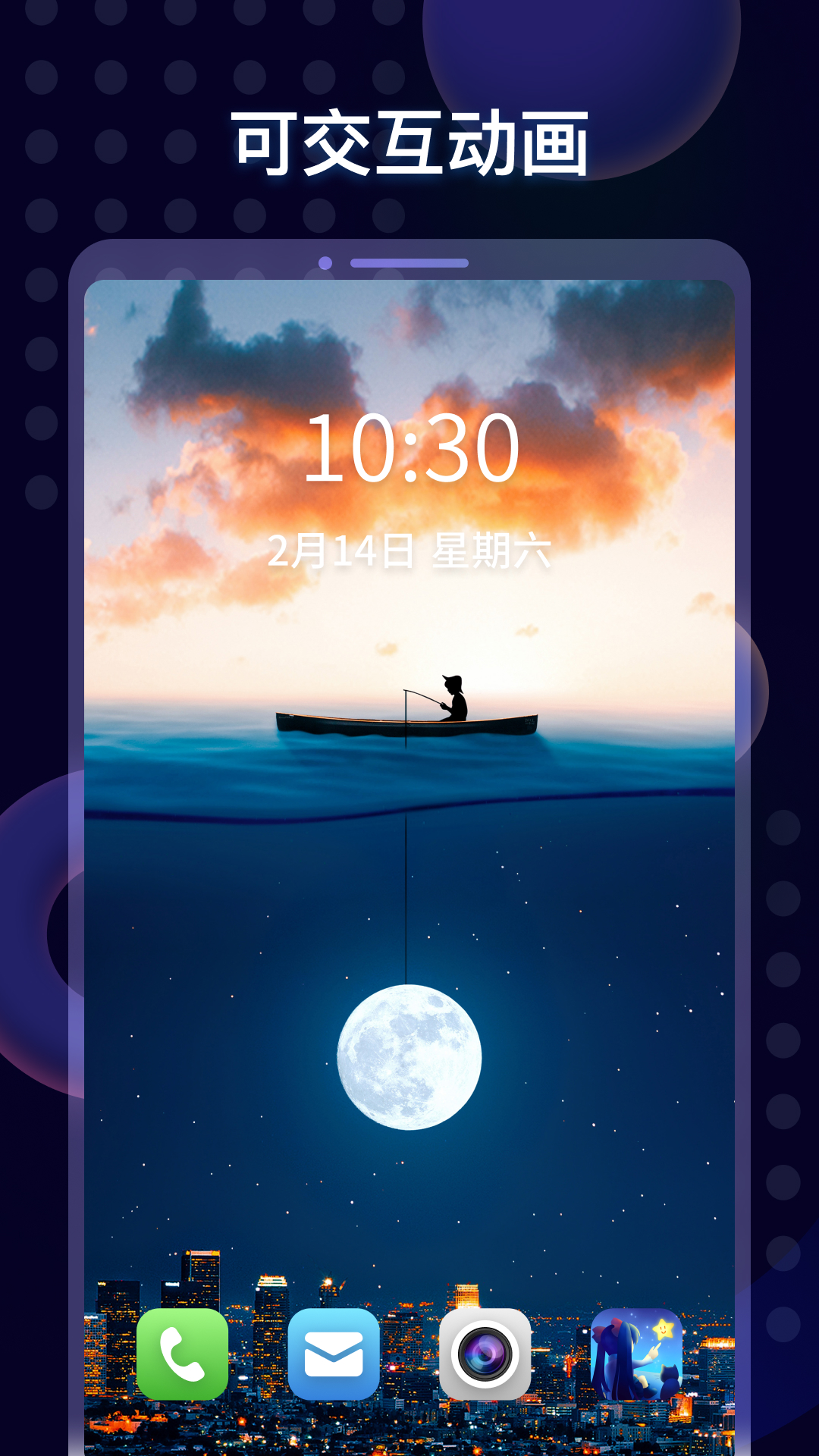 壁纸酱app v1.0.2 安卓版