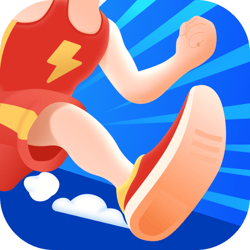 极快计步app v2.0.1 安卓版 极快计步app v2.0.1 安卓版