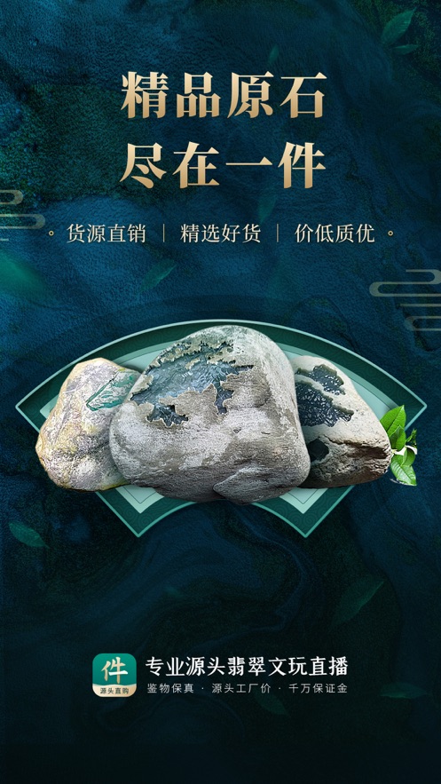 一件app下载安装 v5.8.0 安卓版