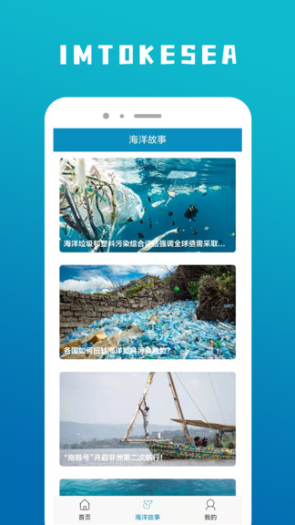 imt app v1.0 安卓官方版