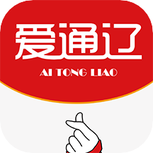爱通辽app v5.8.2 安卓版