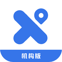 芸医机构版app v1.7.2 安卓版 芸医机构版app v1.7.2 安卓版