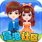 冒泡社区app v8.012 最新版 冒泡社区app v8.012 最新版