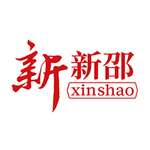 新新邵app v3.1.4 安卓版